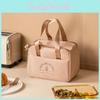 Modern Minimalist Insulated Lunch Bag For Students And Office Workers With Waterproof Carry Handle