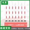 Jixiong Driving & Slalom Training Poles