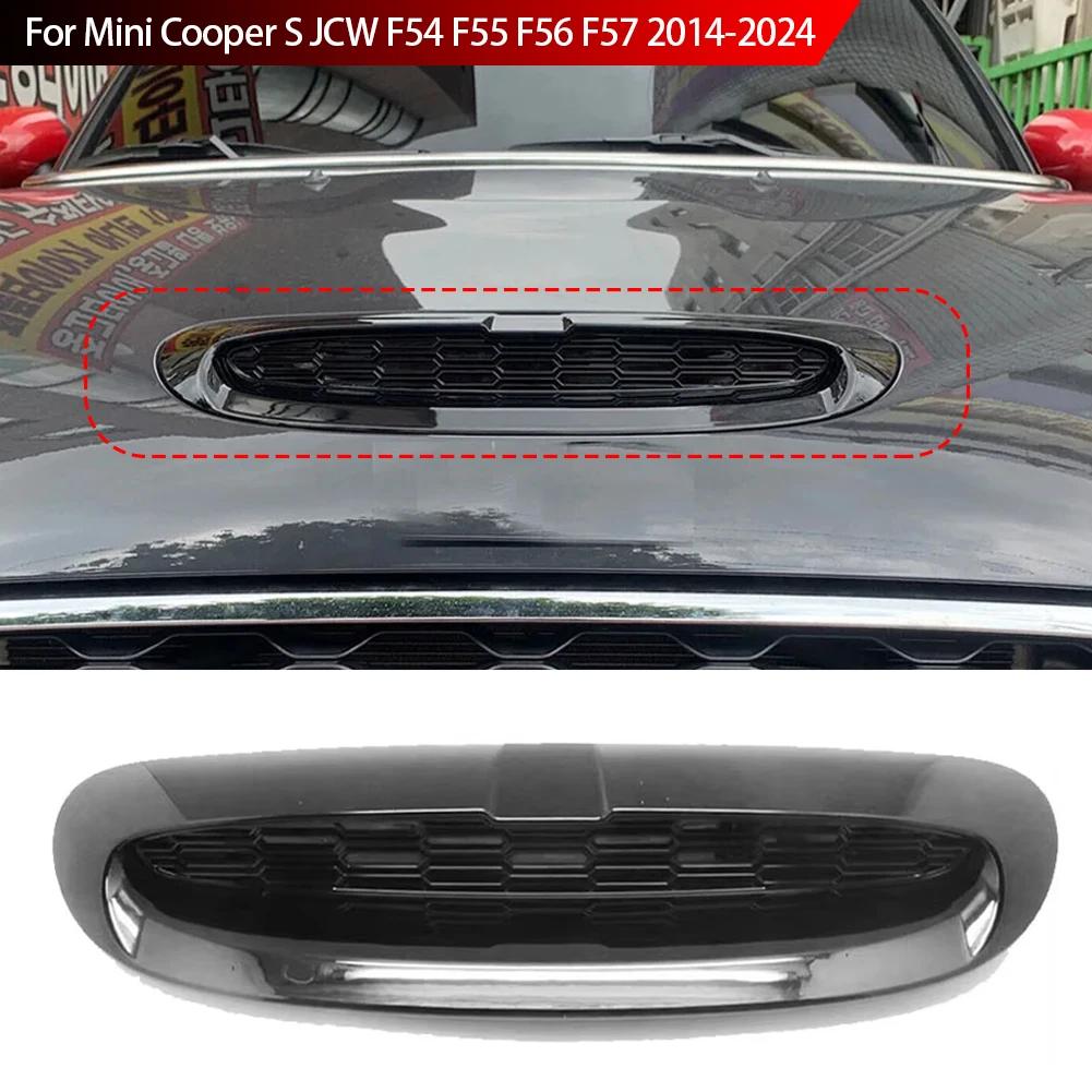 1 Set For Mini Cooper S JCW F54 F55 F56 F57 2014-UP ABS Gloss Black Front Engine Bonnets Hood Scoop Air Outlet Vent Cover Trim