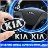Autocolant Emblema Volan Auto 1 Bucată Potrivit pentru Sportage Ceed Rio 3 4 K2 K3 K4 K5 K6 K7 K8 Picanto Sorento Optima Cerato Soul Decor Interior Mașină