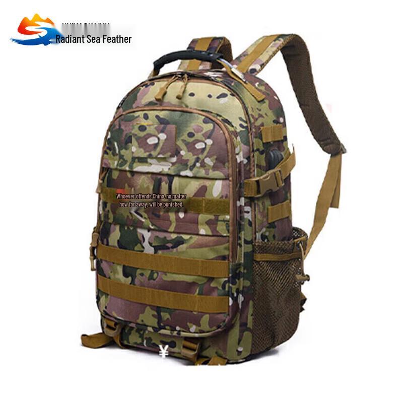 

Tactical Special Operations Backpack