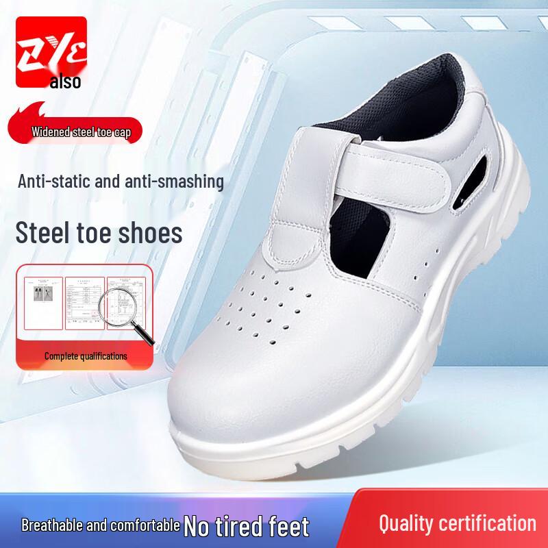 ZYE White Breathable Anti-static Safety Sandals 37