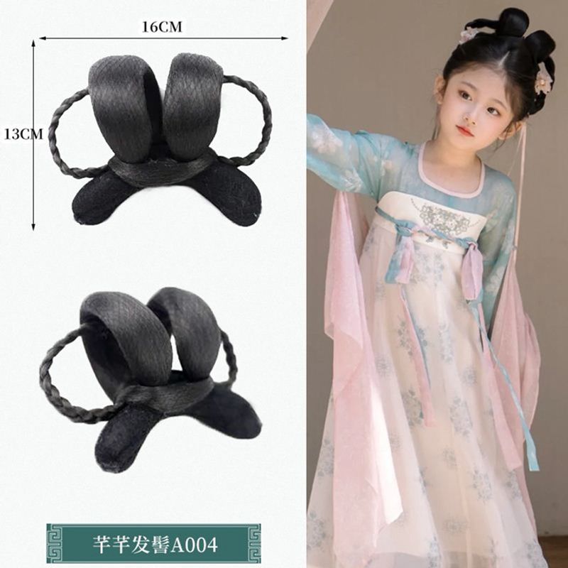 

Головной убор феи Чанъэ, детский, для девочки, парик для древнего костюма, головной убор в форме пучка волос в древнем китайском стиле для ношения с ханьской одеждой, с цветами, сетка для волос Sandy Hair Bun