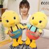 Plush Toy Cute Little Yellow Duck Doll Doll Girl Decorative Duck Pillow Girl Cute Trumpet Ragdoll Girl Toy