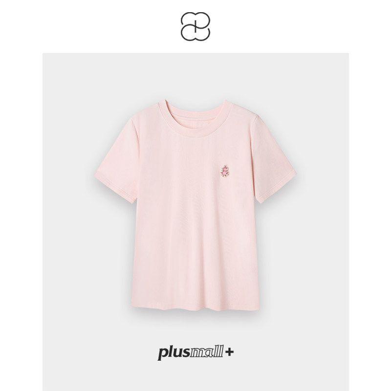 

Plusmall Starburst Beaded Tee Horse Year Auspicious Fun Beaded Embroidery Stretch Knit Short Sleeve T-Shirt Peach Powder 4 Yards (Ready in Stock)