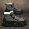 Ankle Boots Winter Boots for Men Add Cotton Snow Warm Soft and Comfortable Shoes for Men Men's Sneakers Wear-resistant Non-Slip