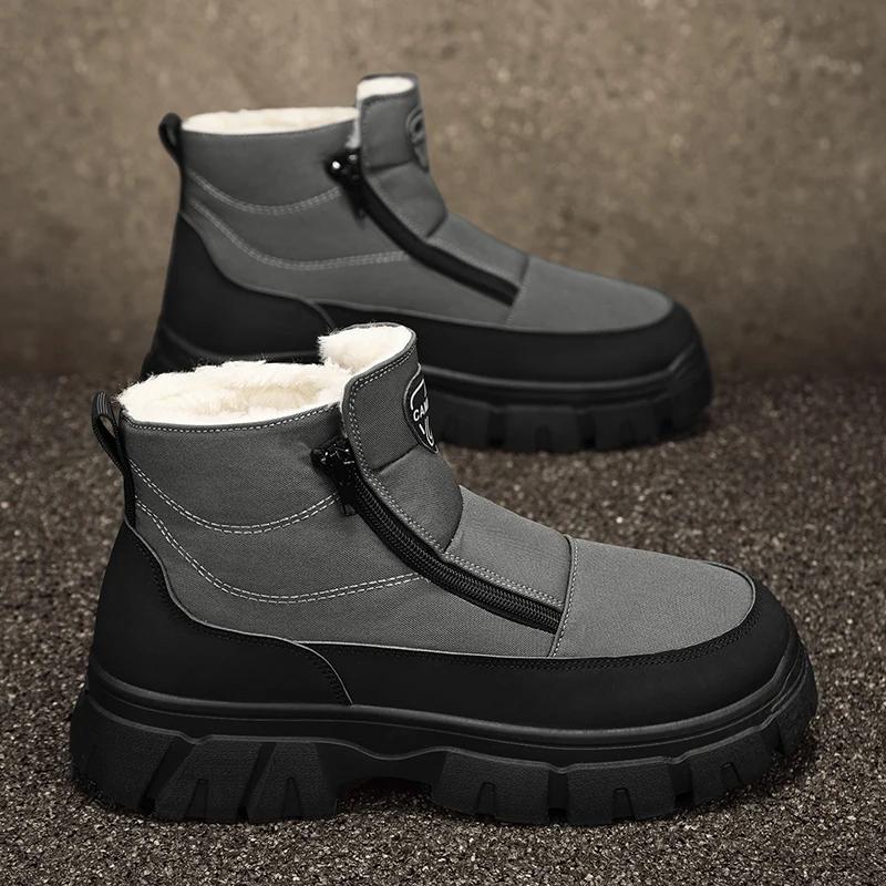 Ankle Boots Winter Boots for Men Add Cotton Snow Warm Soft and Comfortable Shoes for Men Men's Sneakers Wear-resistant Non-Slip