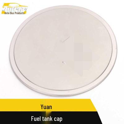 Yuan Stainless Steel Fuel Tank Cap Anti-Scratch Decorative Sticker