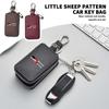 Car Key Bag Zipper Case PU Leather Anti-Theft Key Fob Pouch For Chr Corolla Camry Rav4 Yaris GR Prius Avensis