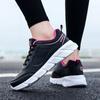 Leder-Board-Schuhe für Damen Flachsohlige Freizeit-Sportschuhe