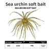 5pcs Set 5cm 1.9g Sea Urchin Lure TPE Material Floating Design Fishing Bait Soft Worm Shape Biomimetic Soft Worm
