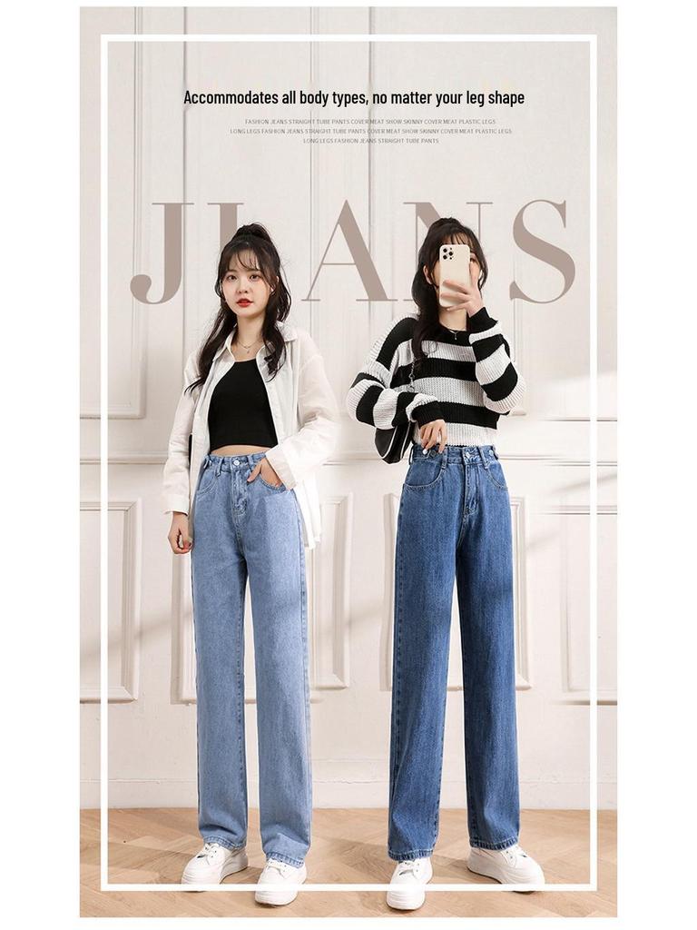 Women's High-Waist Adjustable Multi-Button Wide-Leg Jeans - Loose, Drapey, Slimming, Autumn Pants