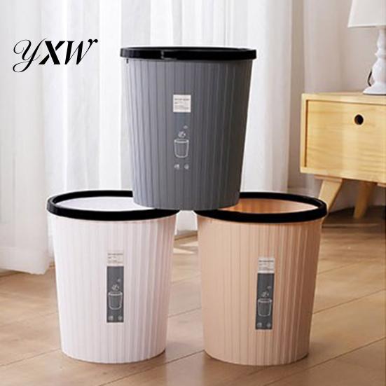 Trash Bin Garbage with Pressure Ring No Lid Space-Saving Plastic Kitchen Waste Container Bathroom Living Room Striped Can for Daily Life