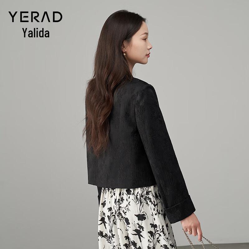 YERAD New Chinese Style Jacquard Jacket