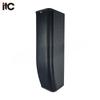 ITC Conference Room Speaker (CN version)