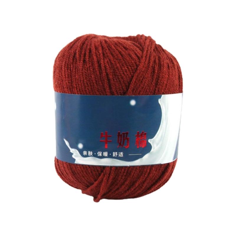 DIY Knitting Yarn Cotton Yarn Cream Hand Washable Knitted Yarn Easy To Store