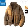 Jeanswest Men's Outdoor Winter Puffer Jacket