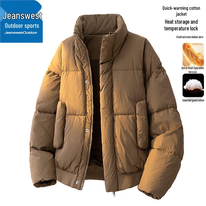 Jeanswest Men's Outdoor Winter Puffer Jacket