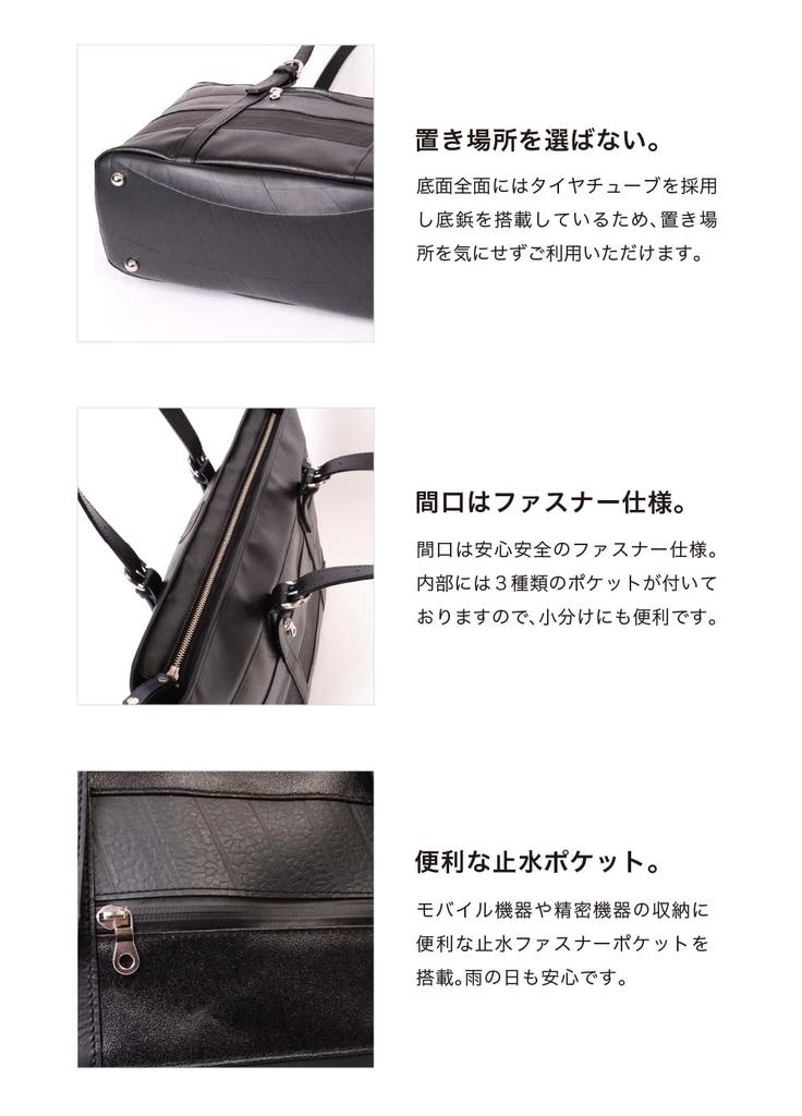 Morino Canvas x Waterproof Border Tote Bag Large Capacity Business Tote Genuine Leather Shoulder Bag Made in Japan [SEAL] 2-Way Men's MS-029NV