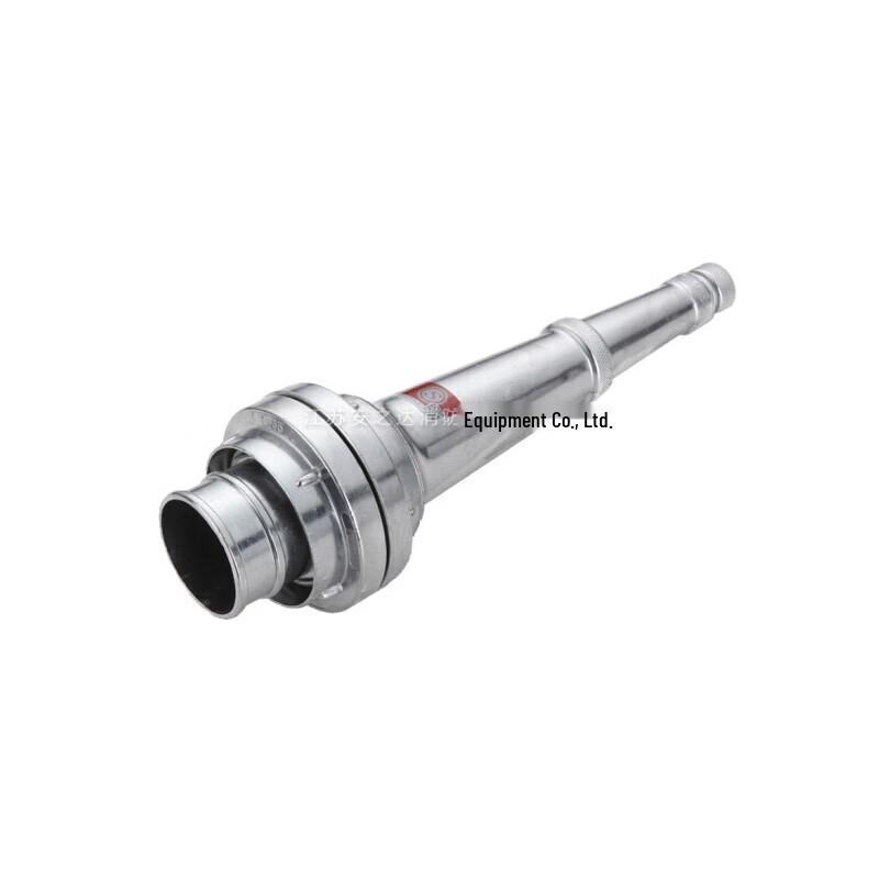 Straight Stream Fire Hose Nozzle