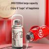 Gree x Coca-Cola 800ml Insulated Straw Cup