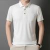 Men Short Sleeve Polo Shirt Solid Color Textured Grid Pattern Slim Fit Business Casual Summer Top