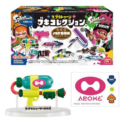 Splatoon Weapon Collection Ikasu Reprint with Stickers Candy Gum (8 Pieces) Toys/Chewing (Splatoon)