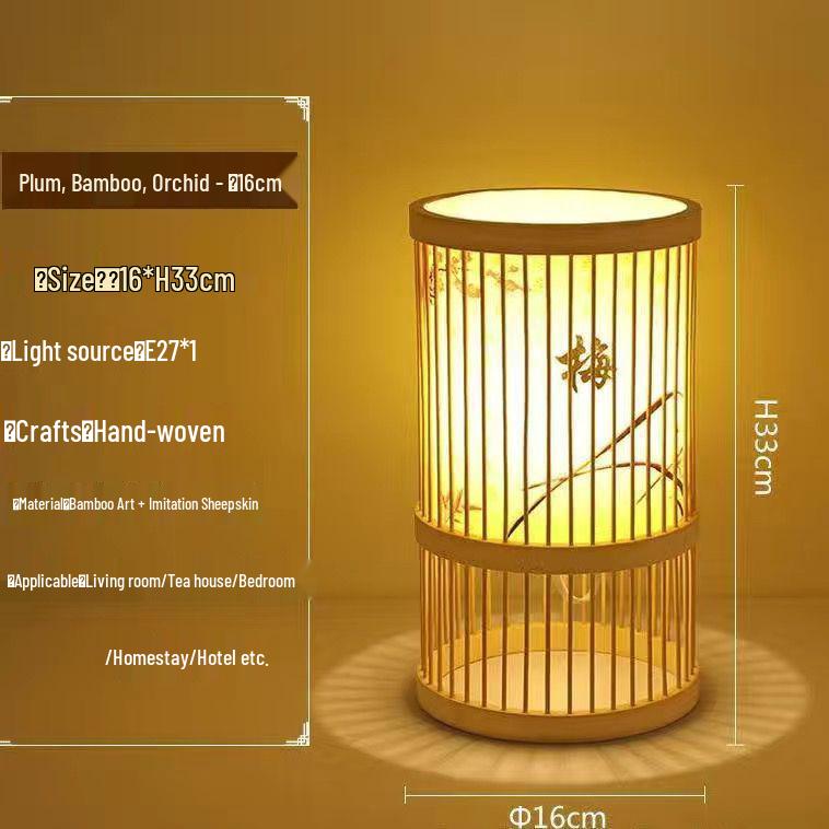 Chinese Zen Bamboo Weaving Table Lamp for Tea Room and Living Spaces