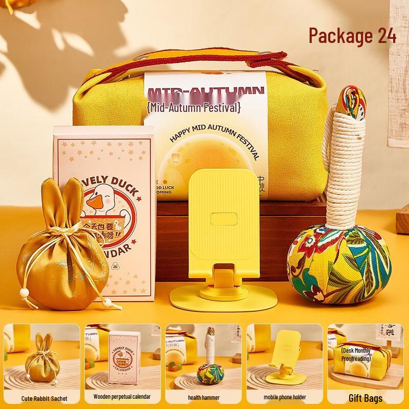 Mid-Autumn Festival Creative Cup Gift Set