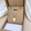 Square Shell Personalized Minimalist Furnace Real Gold Necklace Female Collarbone Chain