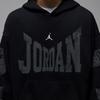 Jordan Men's Hooded Pullover