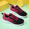 Summer Knitted Sports Shoes for Women – Lightweight Breathable Running & Outdoor Training