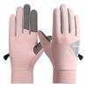 Anti-Slip Winter Cycling Gloves Warm TouchScreen Mittens  Motorcycle Riding