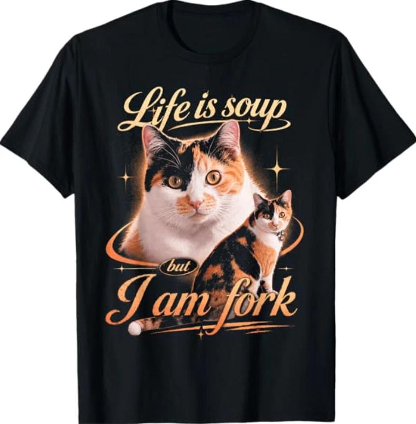 Funny Calico Cat Meme Animal Humor T-Shirt XL