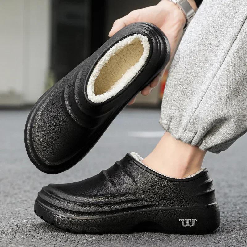 

Men Fashion Cotton Slippers Men Winter Warm Home Cotton Shoes Waterproof Garden Shoes Indoor Slip on Concise Shoes 44