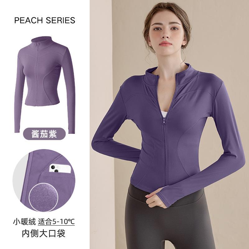 Fleece yoga clothes jacket women's spring slim riding long-sleeved elastic sports fitness clothes tight and thin top
