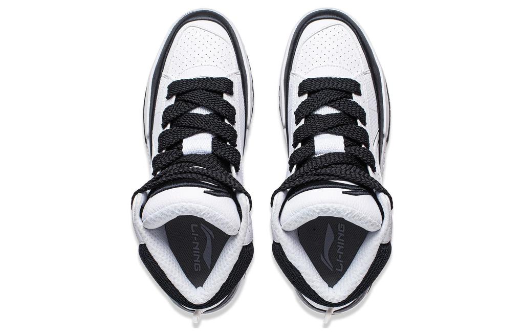 Men's Sneakers Li-Ning Li Ning Mileage Slip Resistant Abrasion Resistant Mid Top Skateboard Shoes Men's White