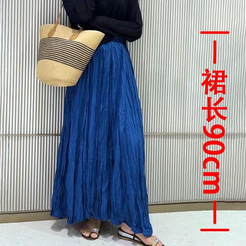 Extended crushed skirt Women's dance long skirt Korean high temperature setting pleated skirt Elegant pleated skirt