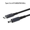 140W PD USB Type C Male to DC5.5x2.5mm/5.5x2.1mm/4.5x3.0mm/6.0x3.7mm/7.4x5.0mm Power Charging Cable for Laptop Notebook