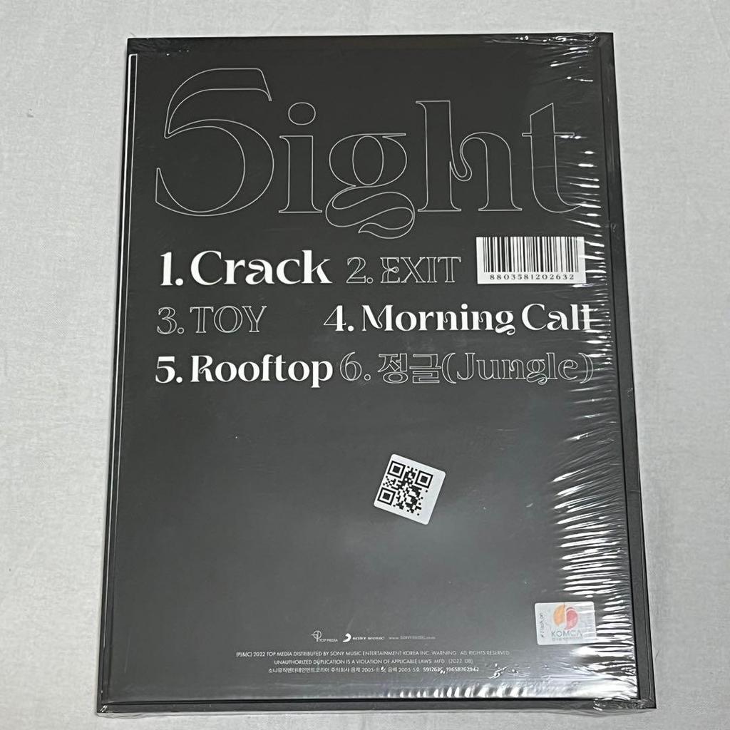 [USED] LEE JINHYUK 5IGHT Album