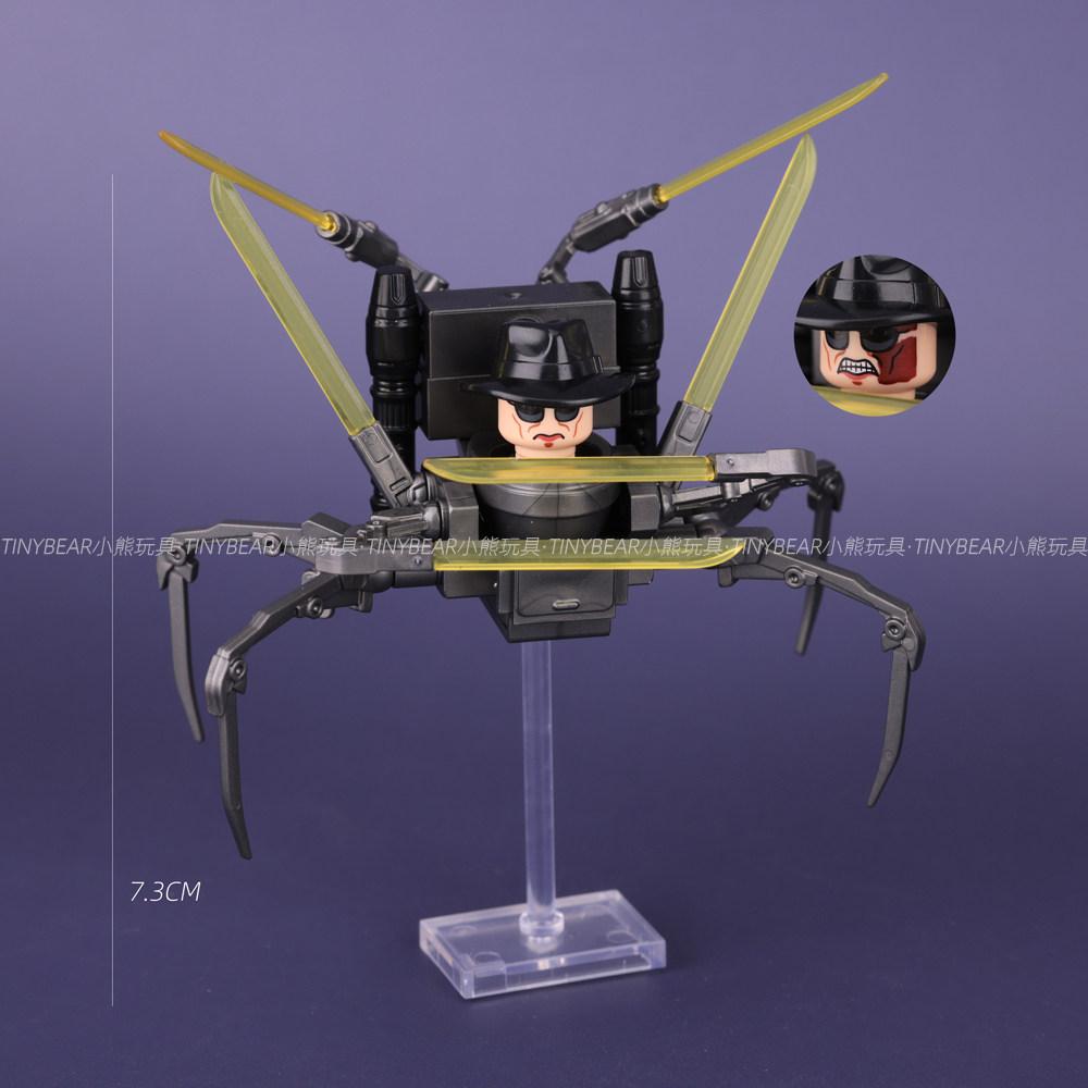 KDL858 Skibidi Toilet Mattoncini Giocattoli con Mini Action Figure