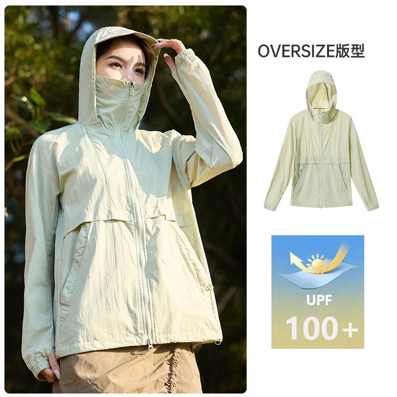 1011 New outdoor sunscreen jacket for women, super good-looking sunscreen clothing, UV protection UPF10 + ice silk skin clothing