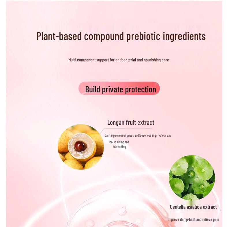 Prebiotic Hyaluronic Acid Intimate Gel for Moisturizing, Tightening, and Antibacterial Vaginal Care