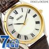 SEIKO Dolce Exceline SACM152 Watch & Men's