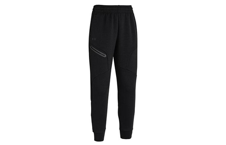 Under Armour Unstoppable Knitted Sweatpants Women s Black 1379846-001 L