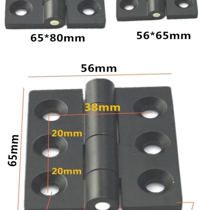 Stainless Steel Electrical Cabinet Hinge