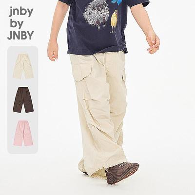 JNBY Kids' Spring Casual Trousers