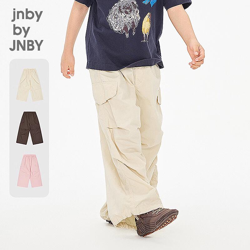JNBY by JNBY Unisex Kids  Spring 2026 Casual Long Pants 130