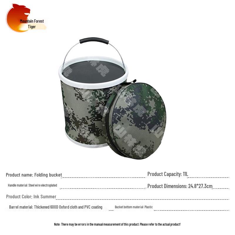 Shanhul Outdoor Foldable Water Bucket & Basin