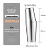 OLOEY Stainless Steel Boston Cocktail Shaker